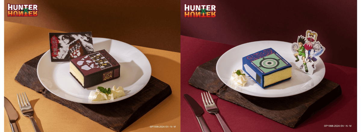 《獵人HUNTER×HUNTER》輕食快閃店