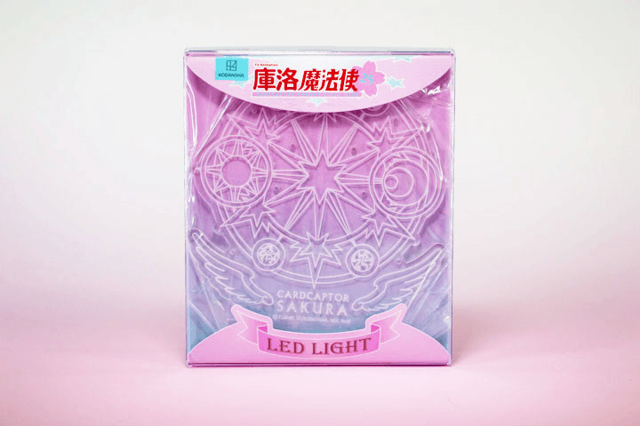 庫洛魔法使 動漫週邊 LED燈