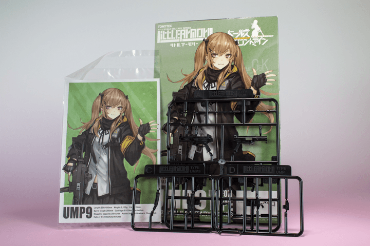 少女前線 迷你武裝UMP9