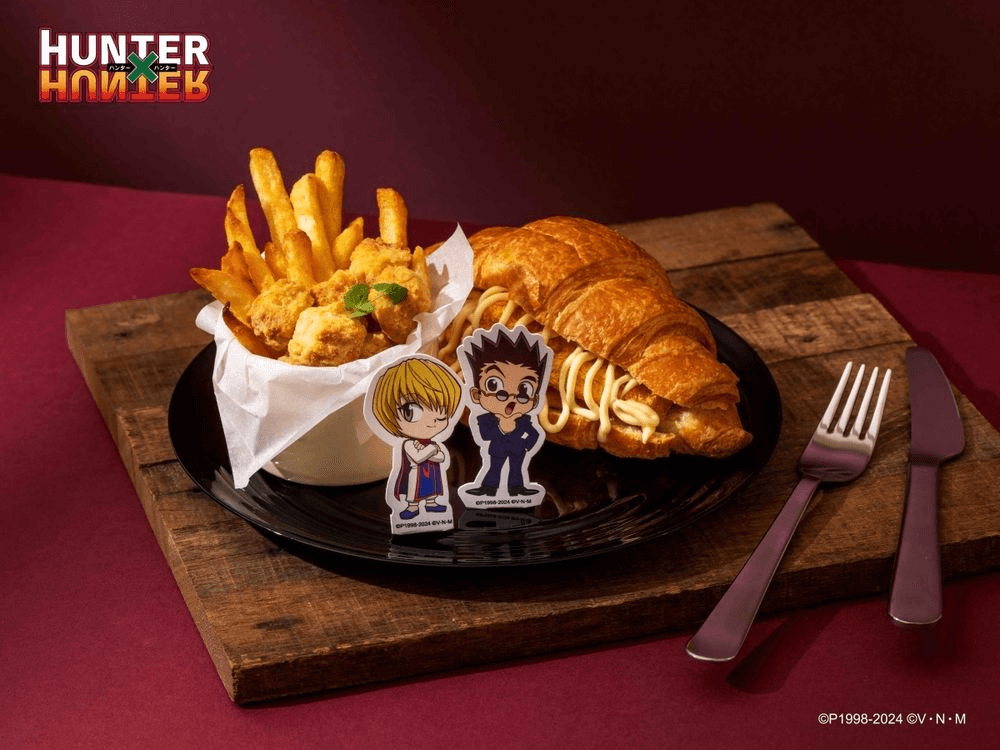 《獵人HUNTER×HUNTER》輕食快閃店