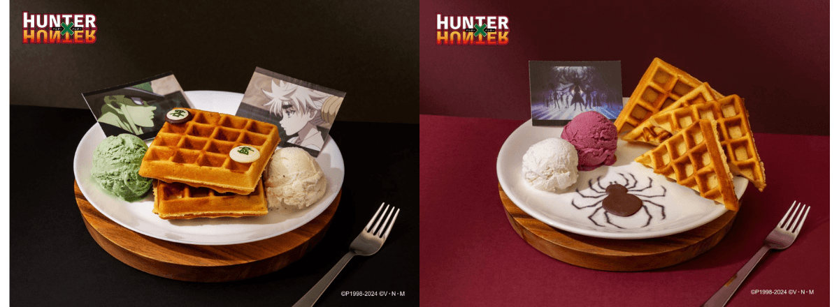 《獵人HUNTER×HUNTER》輕食快閃店